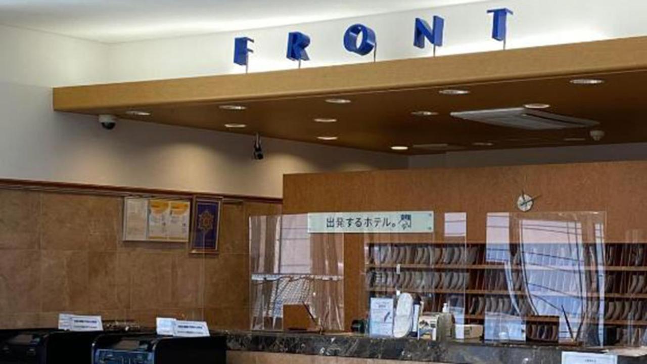 Toyoko Inn Miyazaki Ekimae מראה חיצוני תמונה