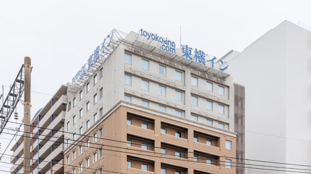 Toyoko Inn Miyazaki Ekimae מראה חיצוני תמונה