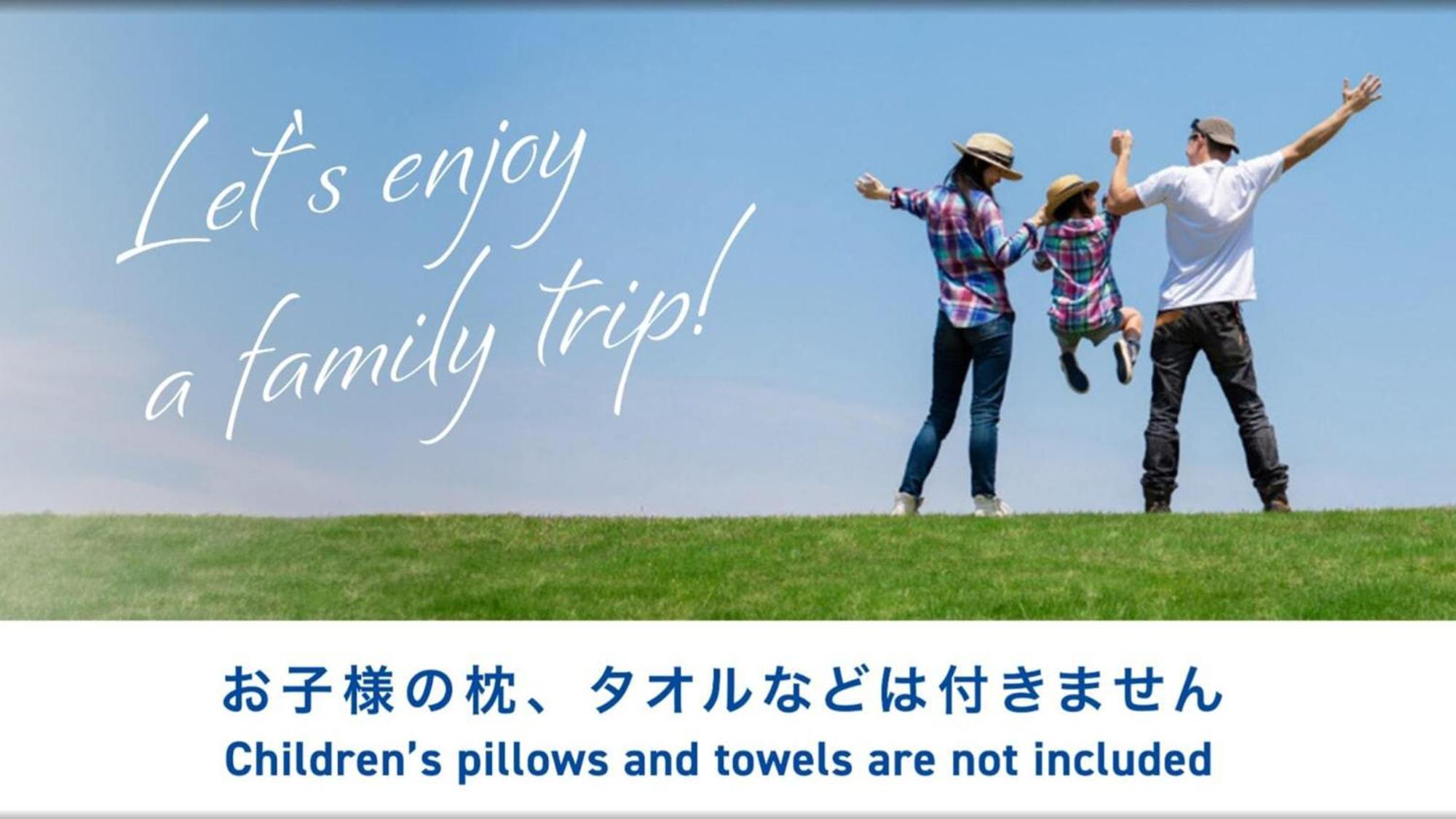 Toyoko Inn Miyazaki Ekimae מראה חיצוני תמונה