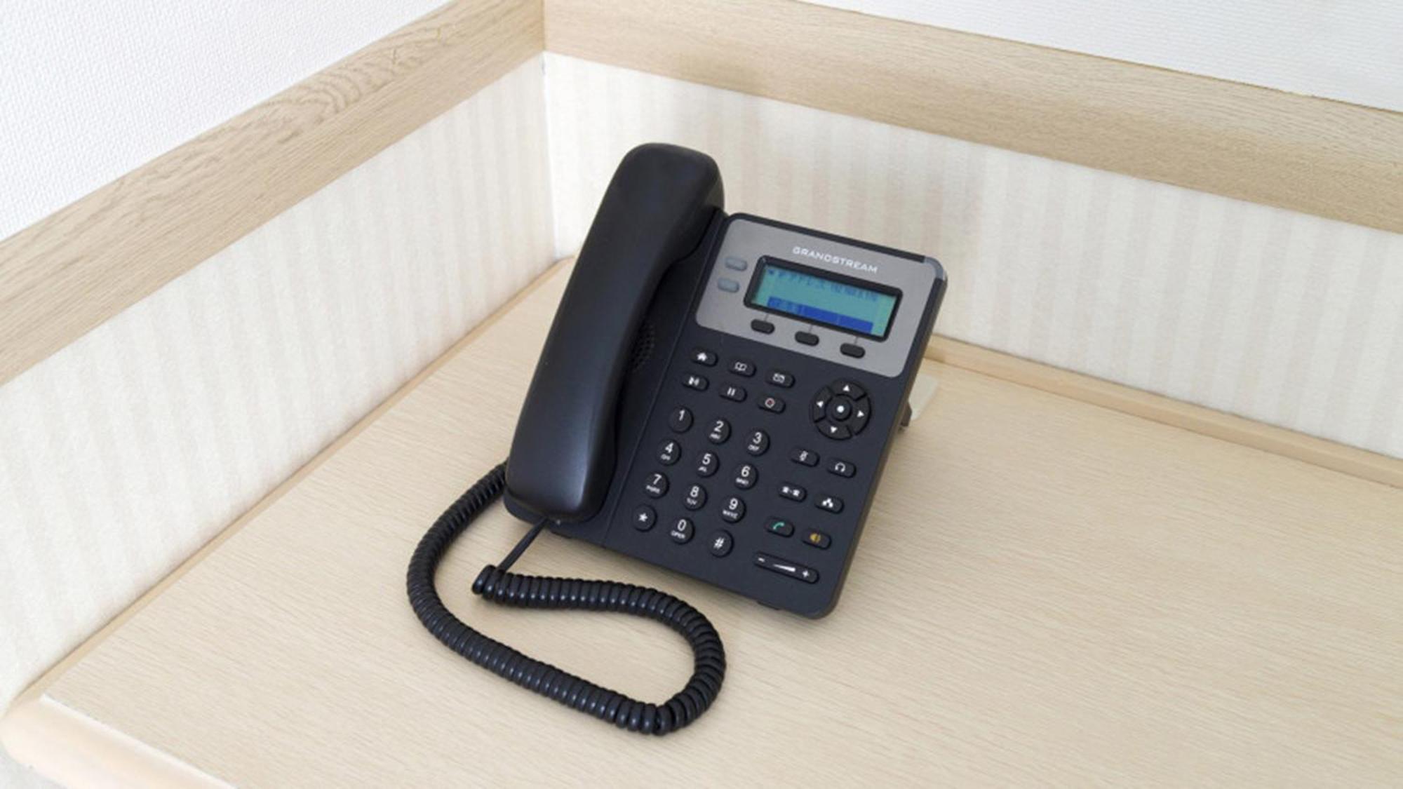 Toyoko Inn Miyazaki Ekimae מראה חיצוני תמונה